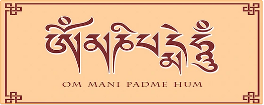 Sanskri et lettres romaines de Om Mani Padme Hum-min sur fond orange Kaosix