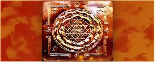 representation du symbole Sri Yantra en cuivre sur un fond orange Kaosix