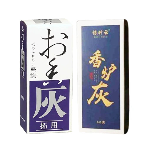 Cendre Blanche d'Encens de Cérémonie (Xiang Hui) kaosix