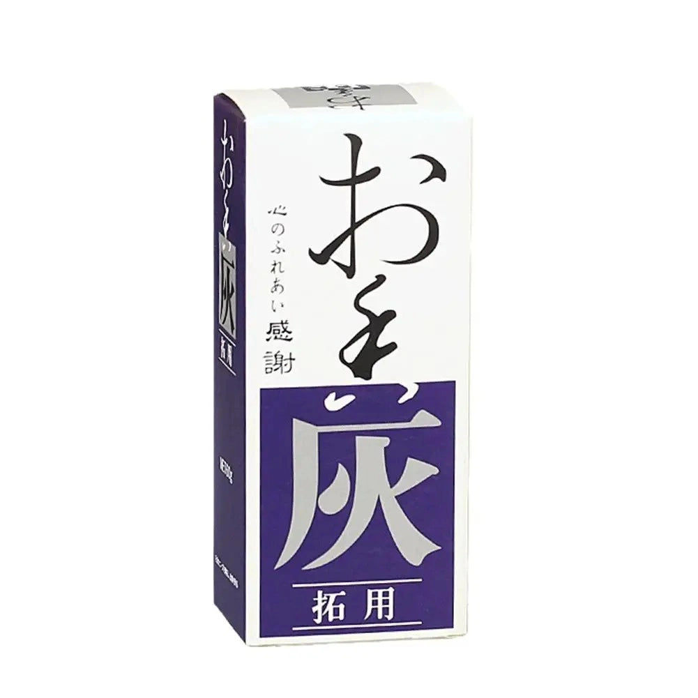 Cendre Blanche d'Encens de Cérémonie (Xiang Hui) kaosix