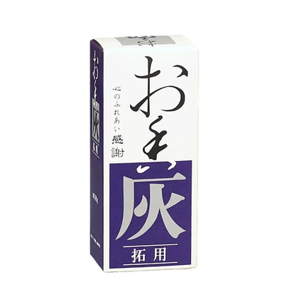 Cendre Blanche d'Encens de Cérémonie (Xiang Hui) kaosix