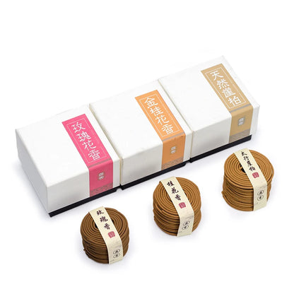Spirales d'Encens Naturelles 2H (Boîte de 40 pcs)