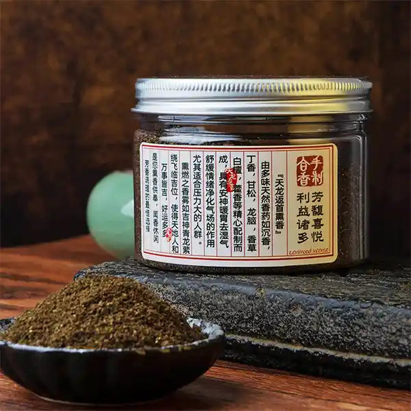 Poudre de Bois de Santal pour Encens Parfum Apaisant en Flacon Verre et poudre dans une coupelle  kaosix