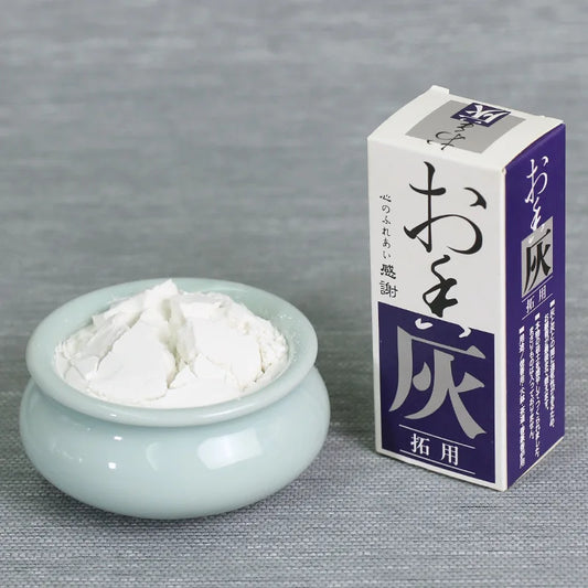 Cendre Blanche d'Encens de Cérémonie (Xiang Hui) kaosix