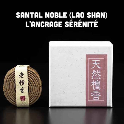 Spirales d'Encens Naturelles 2H (Boîte de 40 pcs)